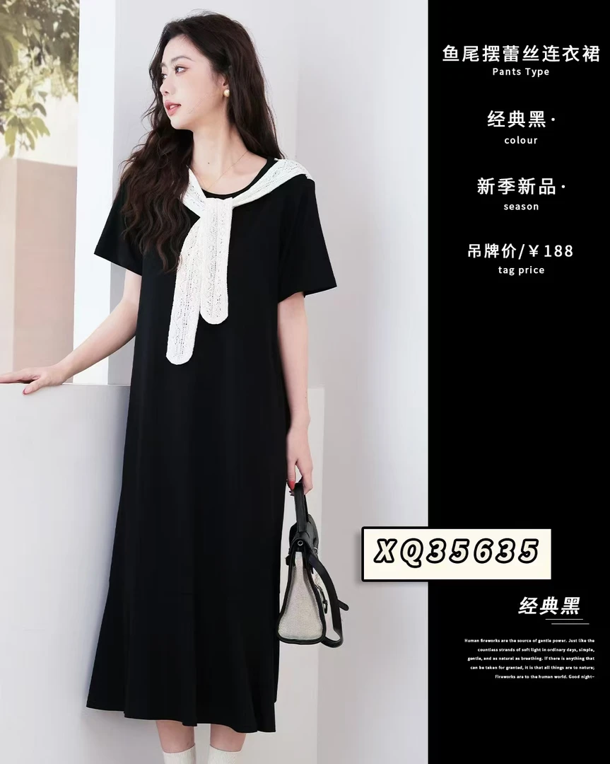 【女神节特供】鱼尾摆孕妇孕期连衣裙优雅时尚欧风夏季黑色显瘦经典