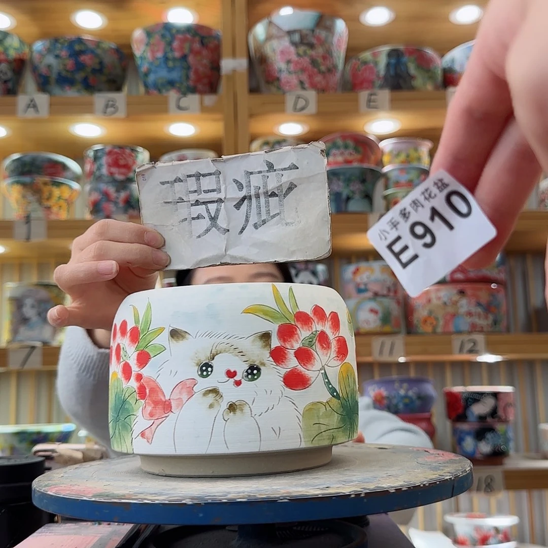 瓷片微瑕微瑕微瑕微瑕