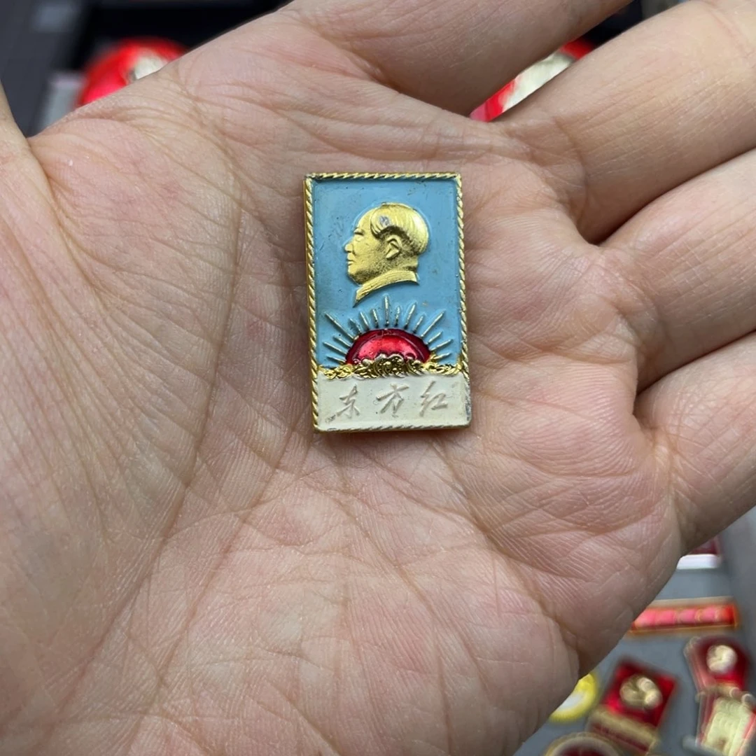 铝红色收藏精品小章