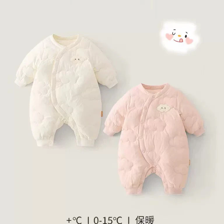 【云朵棉服】婴儿秋冬棉服宝宝连体衣加绒夹棉哈衣奶呼呼面包服外出