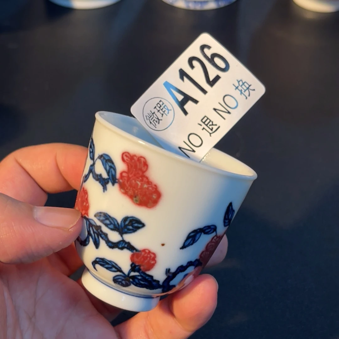 126 半月陶瓷半月陶瓷