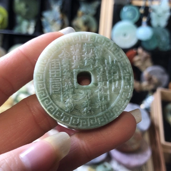 岫玉未镶嵌岫玉挂件