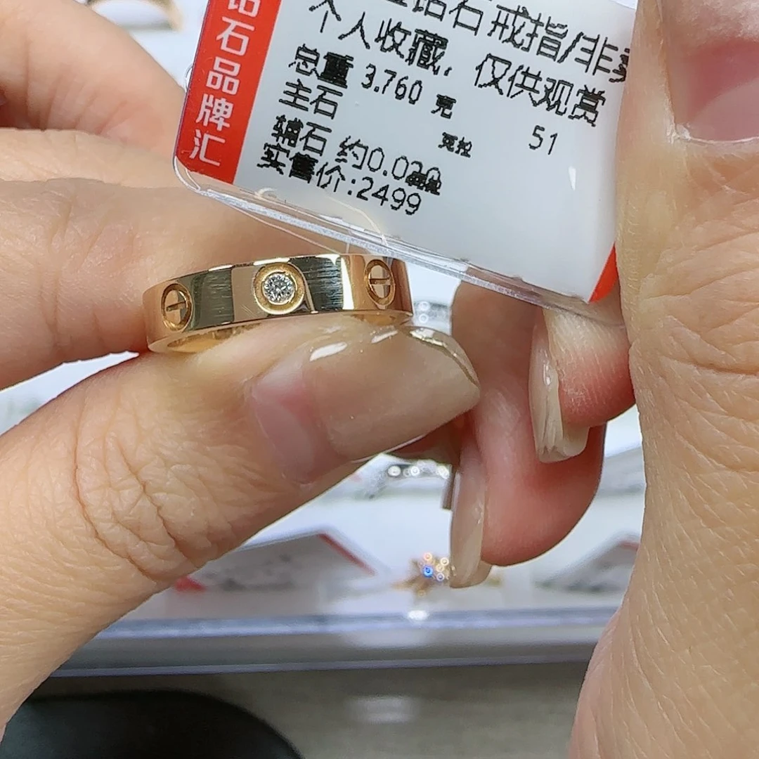 钻石戒指/指环18K金镶嵌