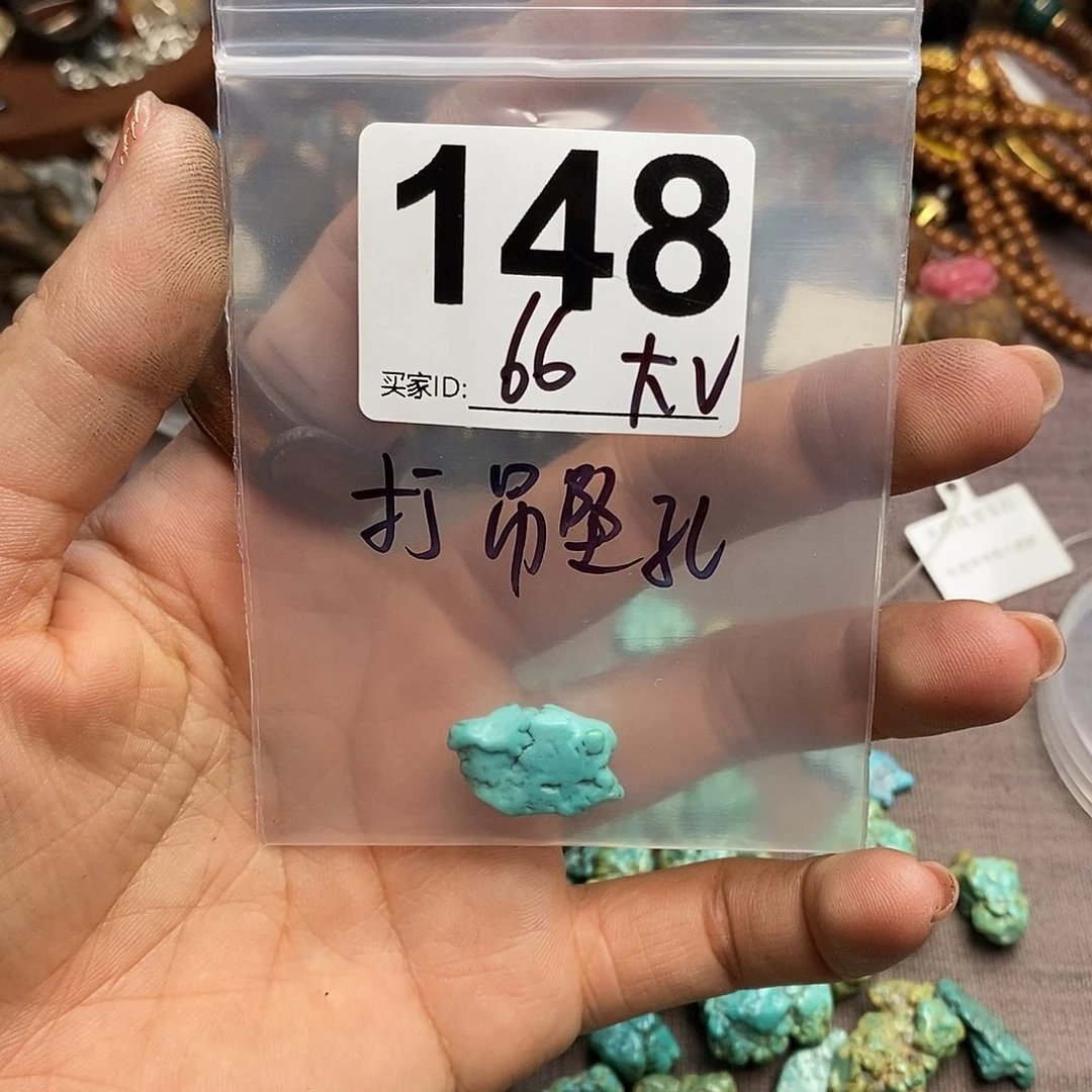 大***｜石英石设计款吊坠