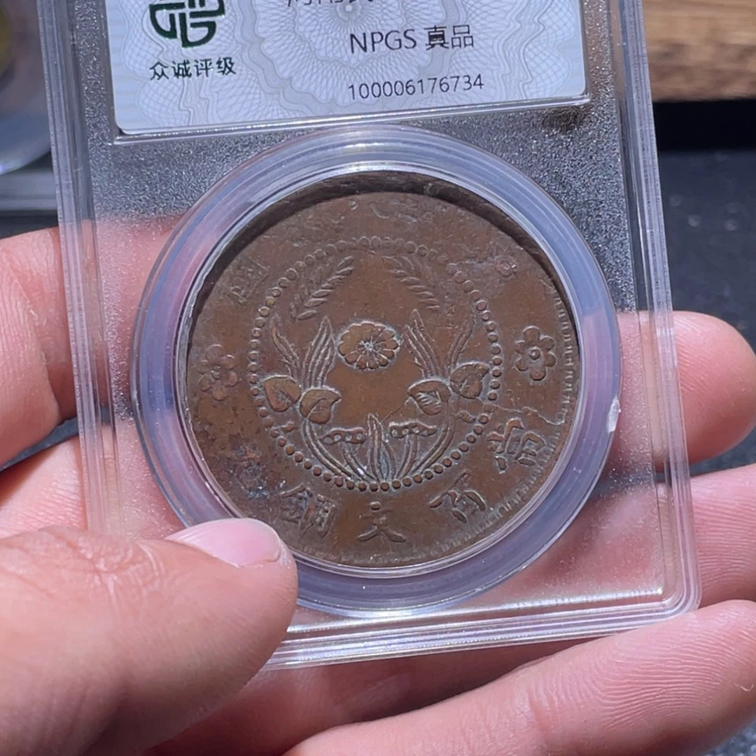 金属江南收藏江南柴6734