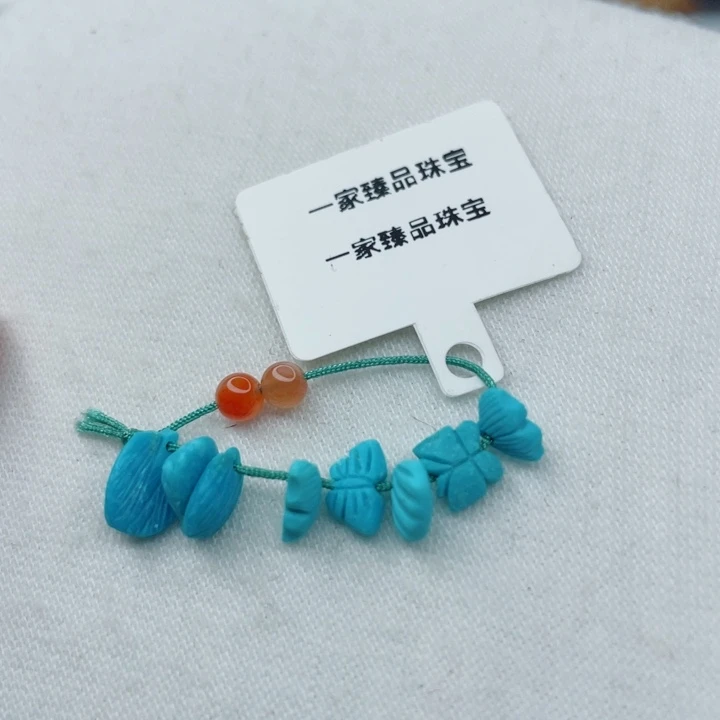未镶嵌南红玛瑙珠宝奇石