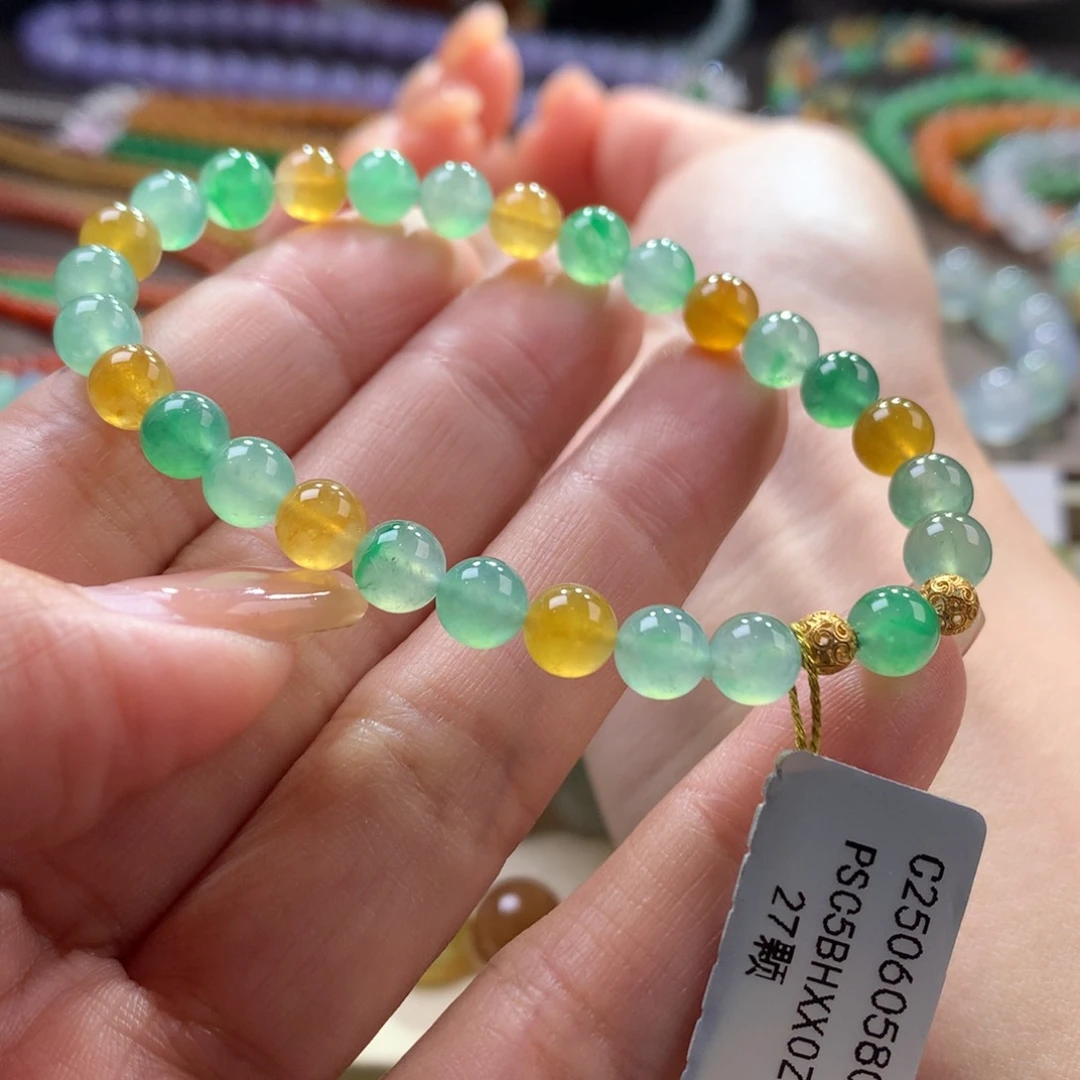 颈饰未镶嵌翡翠高冰黄加绿卡6