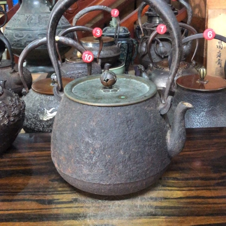 釜师长名越昌晴造壶