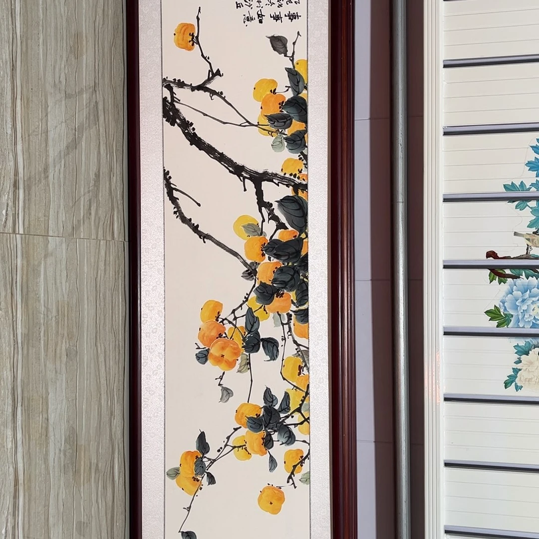 国画书画作品带框163×48