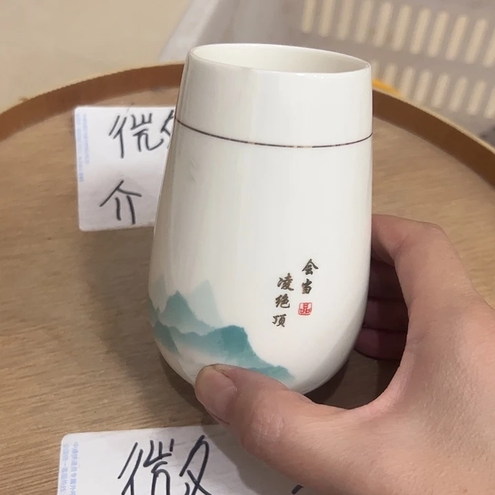 微瑕无运费险介意勿拍，谢谢支持