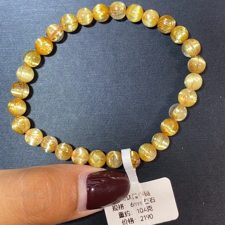 未镶嵌手链水晶6m