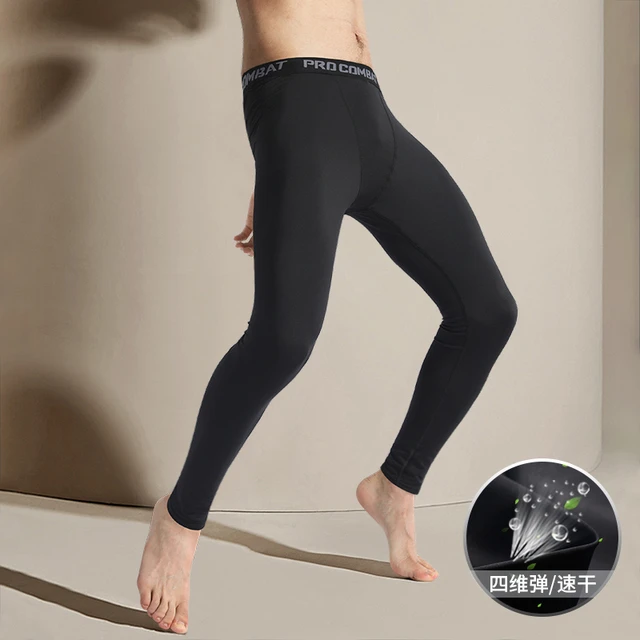 茉寻【特惠】健身紧身裤男士运动丝袜打底裤高弹训练裤速干瑜伽裤