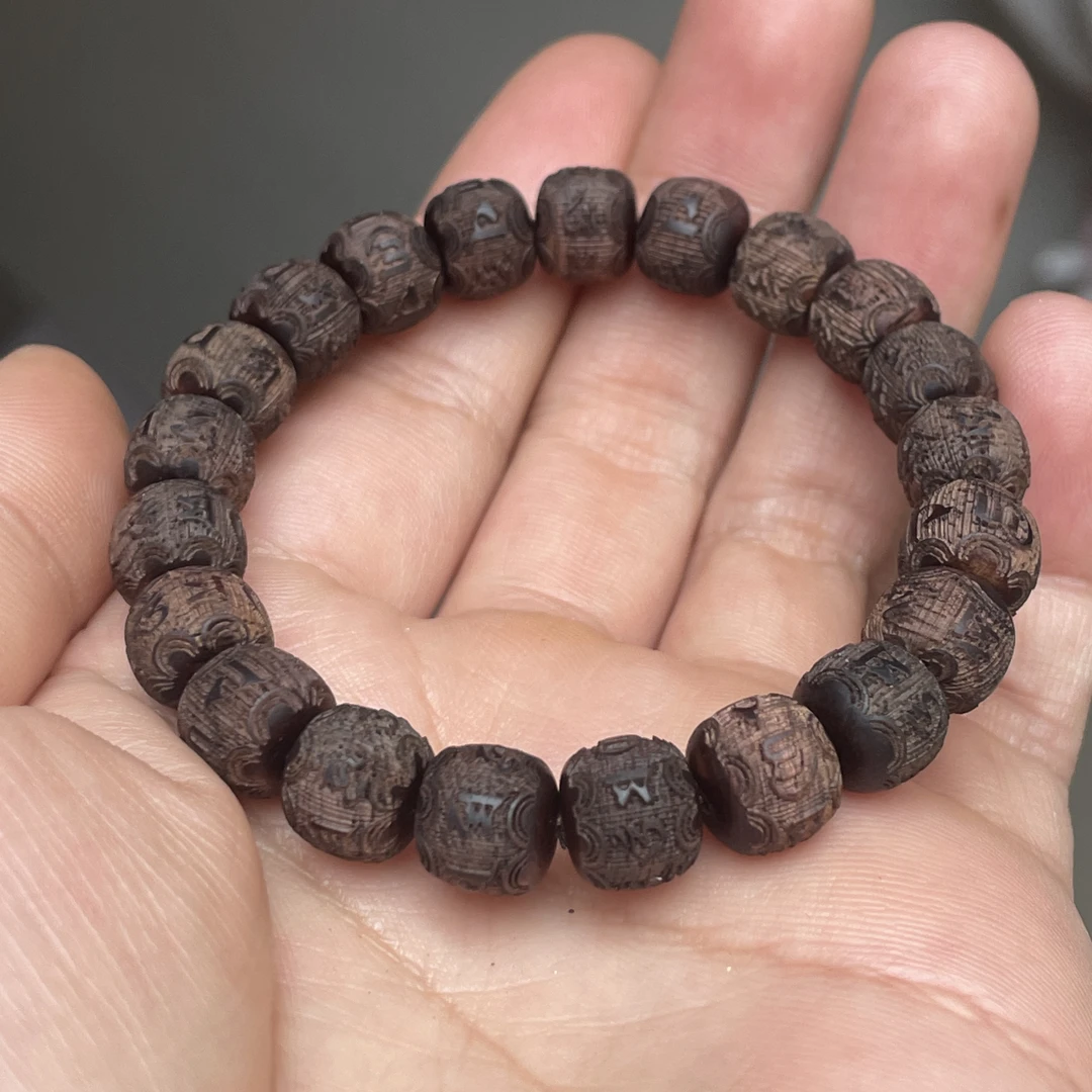 【假一赔十】海南黄花梨老料9/10规格21颗手链紫油梨圆珠文玩手串