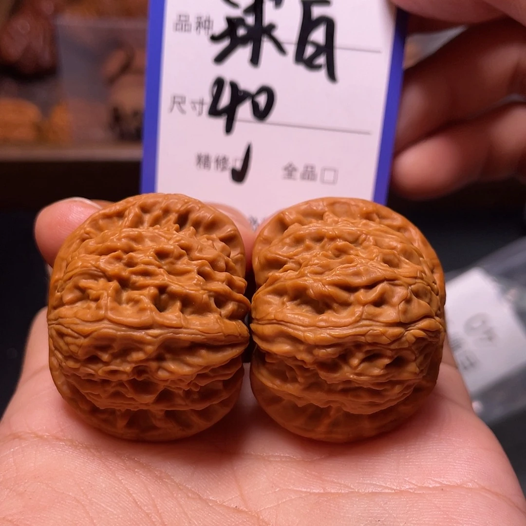 吊坠文玩核桃文玩