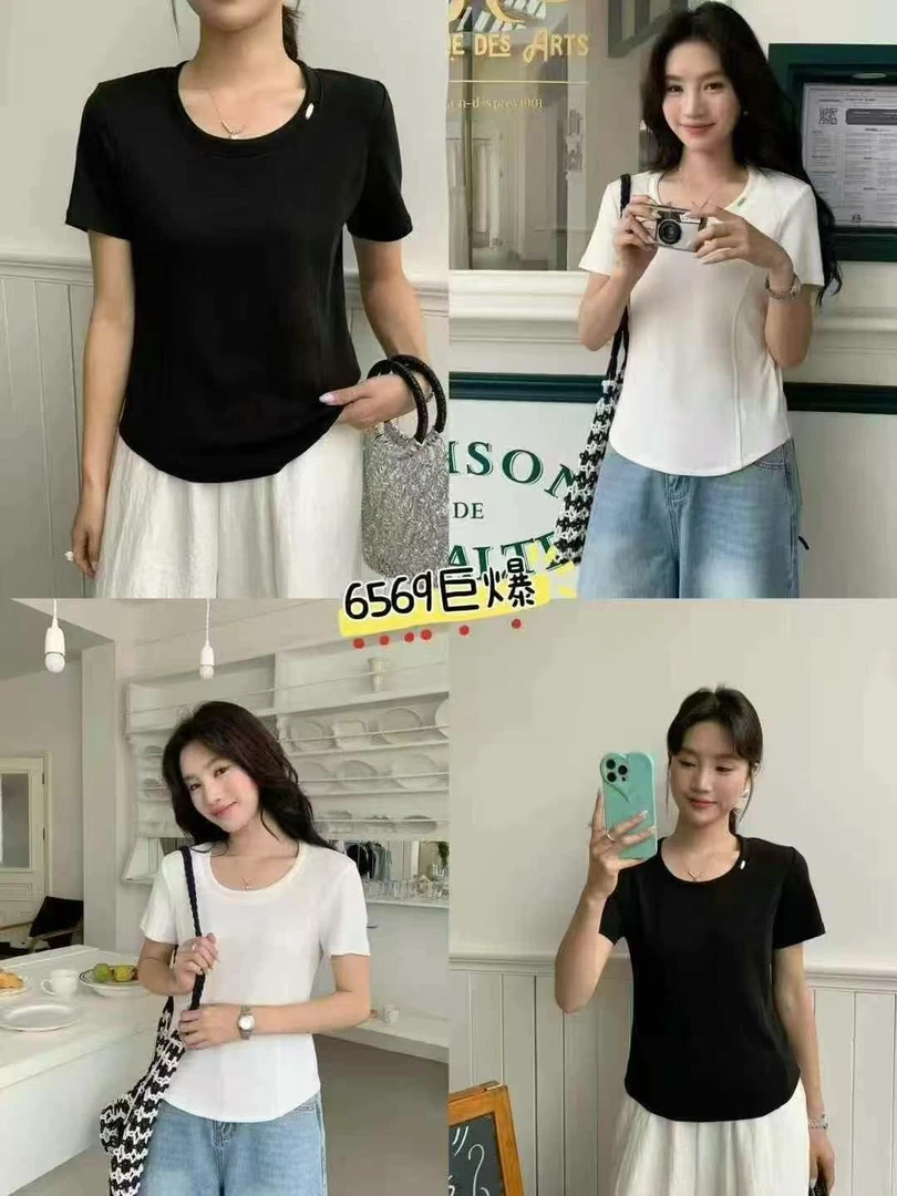 6569一个梨显瘦纯色修身T恤