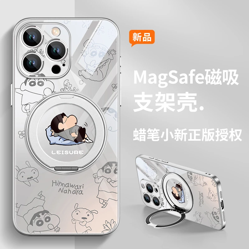 磁吸带支架苹果16promax壳iphone15plus指环扣360度可旋转14蜡笔