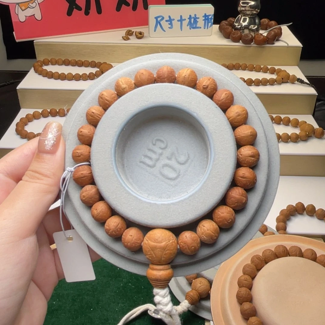 凤眼菩提手串爱***哥10.5mm 品质款