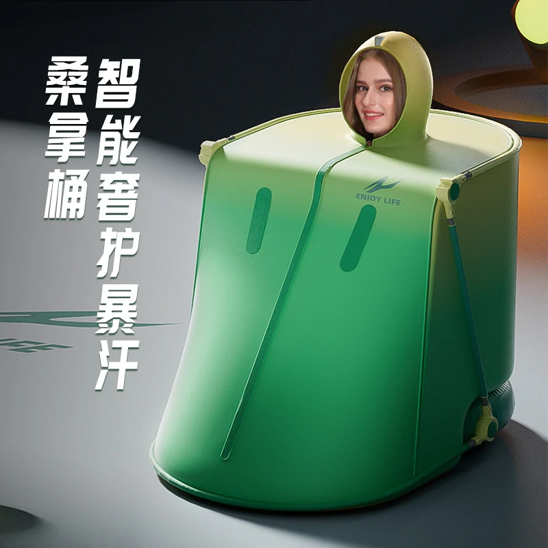 汗蒸箱一体机家用全身中药坐式熏蒸仓太空舱浴箱蒸汽袋家庭式桑拿