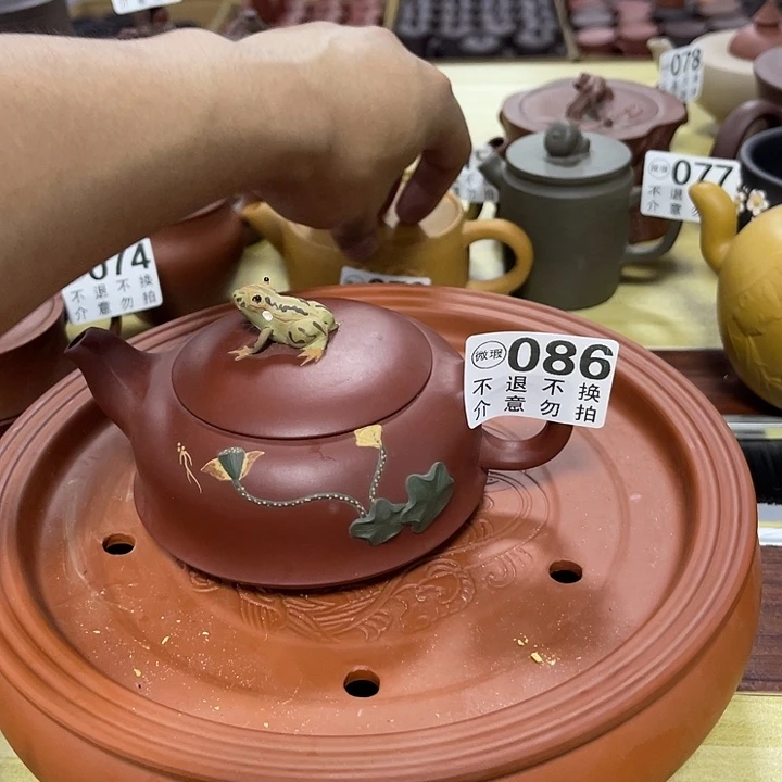 茶杯紫砂宜兴紫砂微瑕