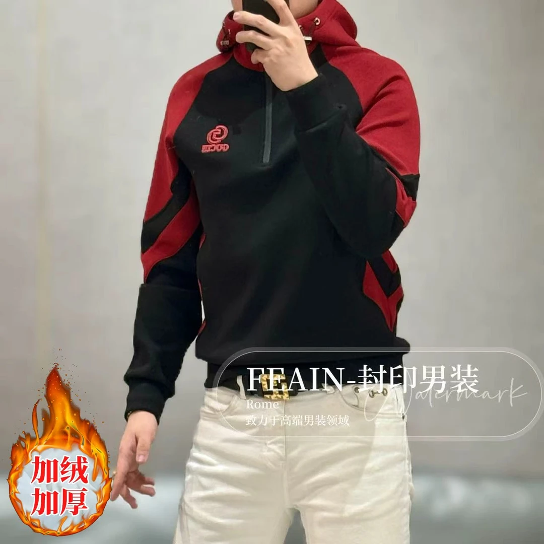 【400克重加绒】高品质男士手工立体拼接连帽卫衣9022