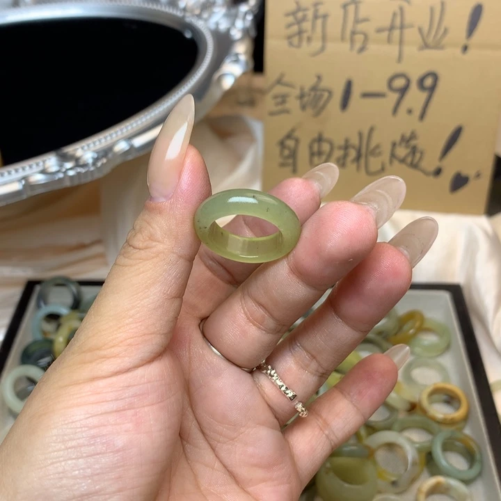 李***壹合金蛇纹石玉戒指