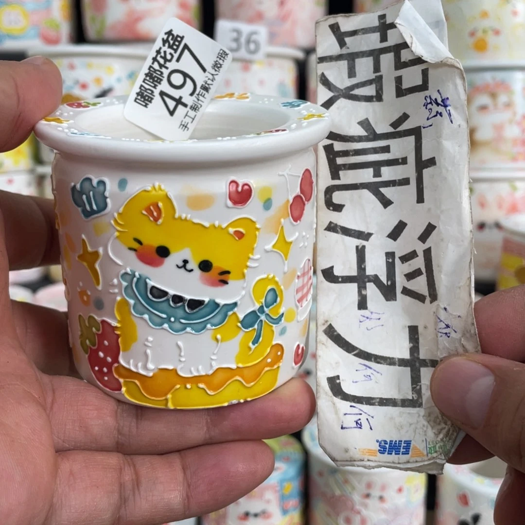 497 小嘟嘟嘟嘟嘟嘟嘟