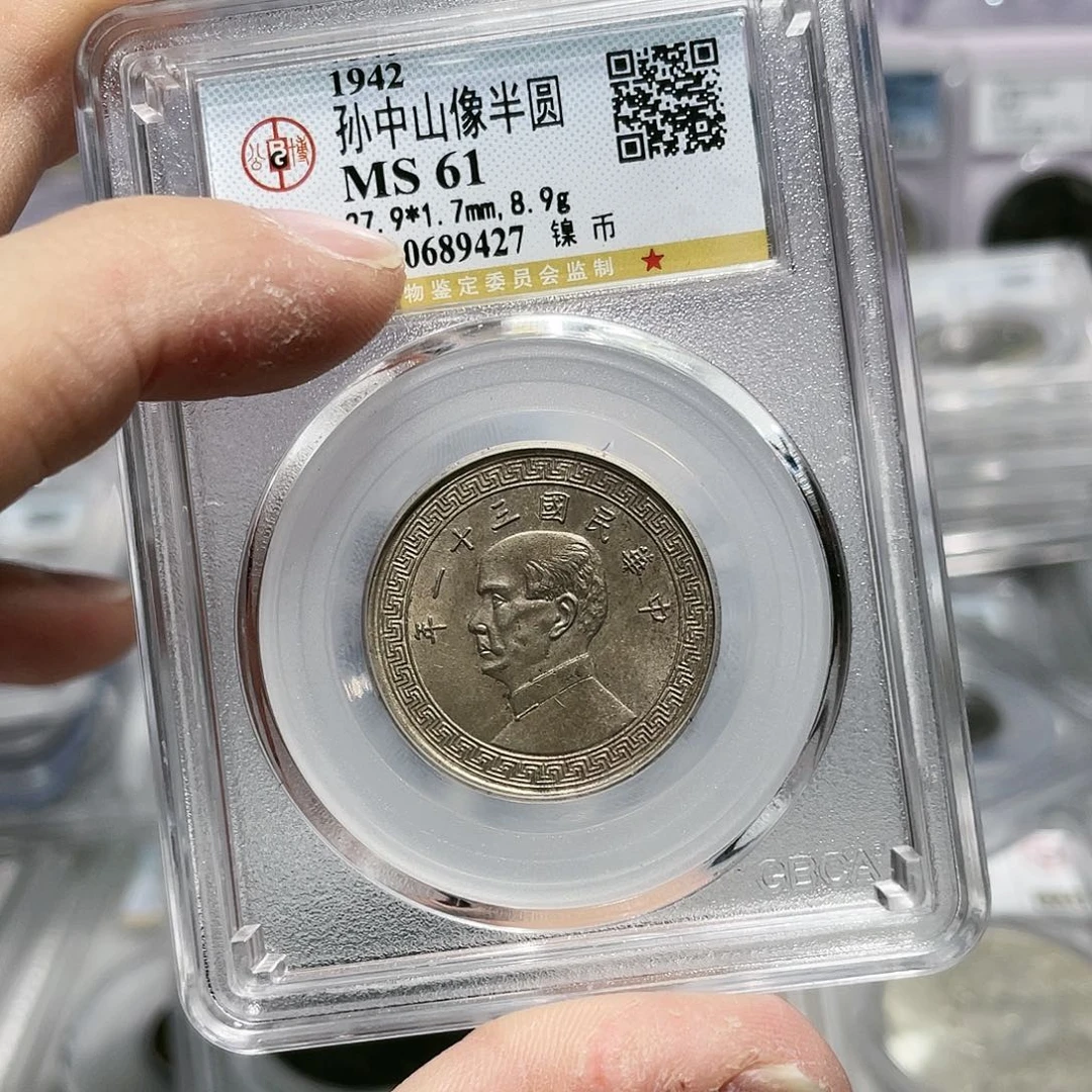 金属。*。如图所说的那样是一