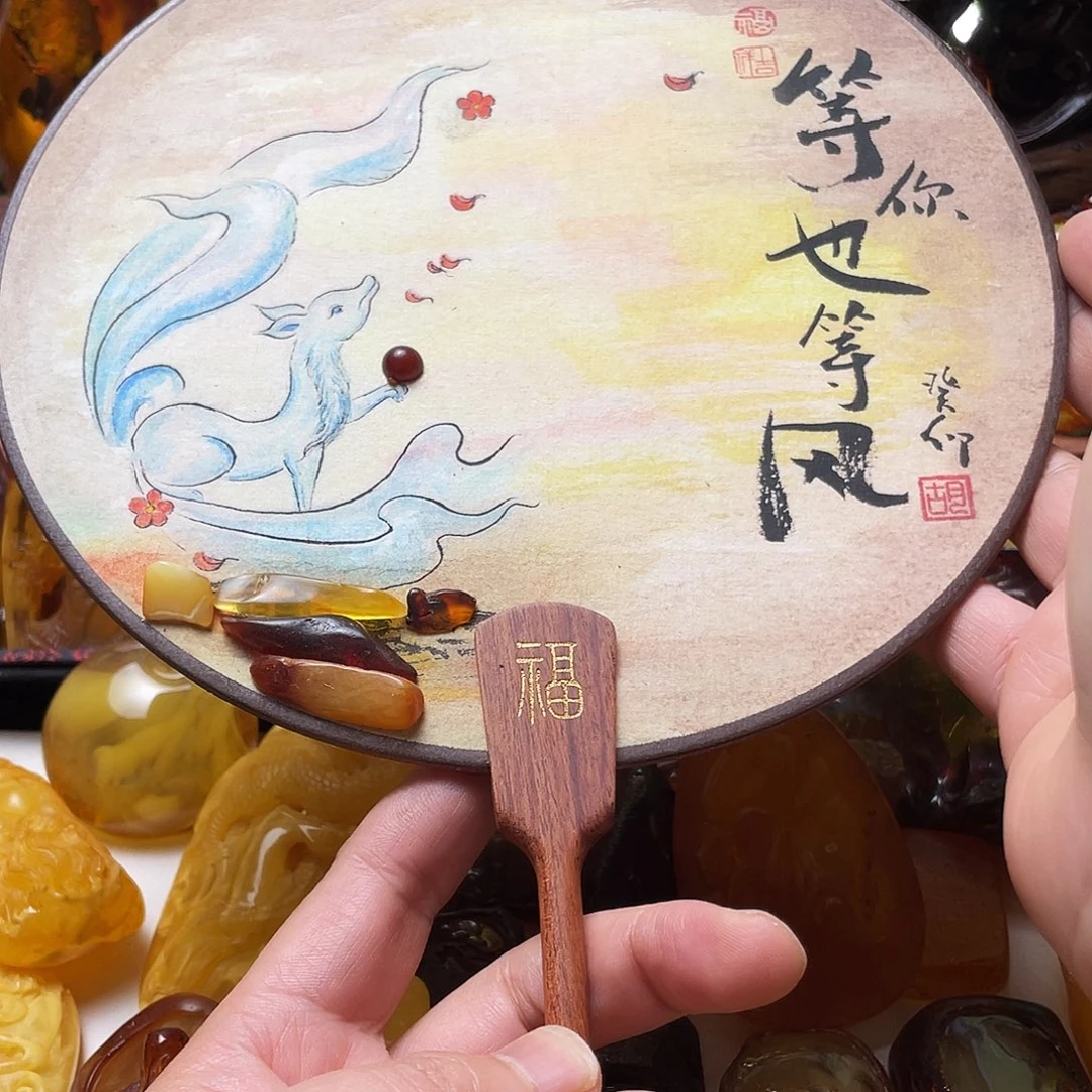 琥珀未镶嵌裸石扇子