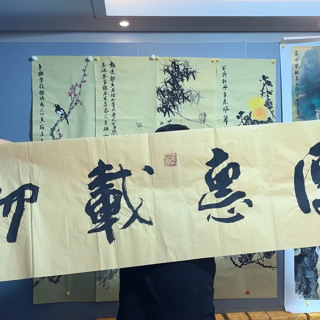 国画国画作品欣赏