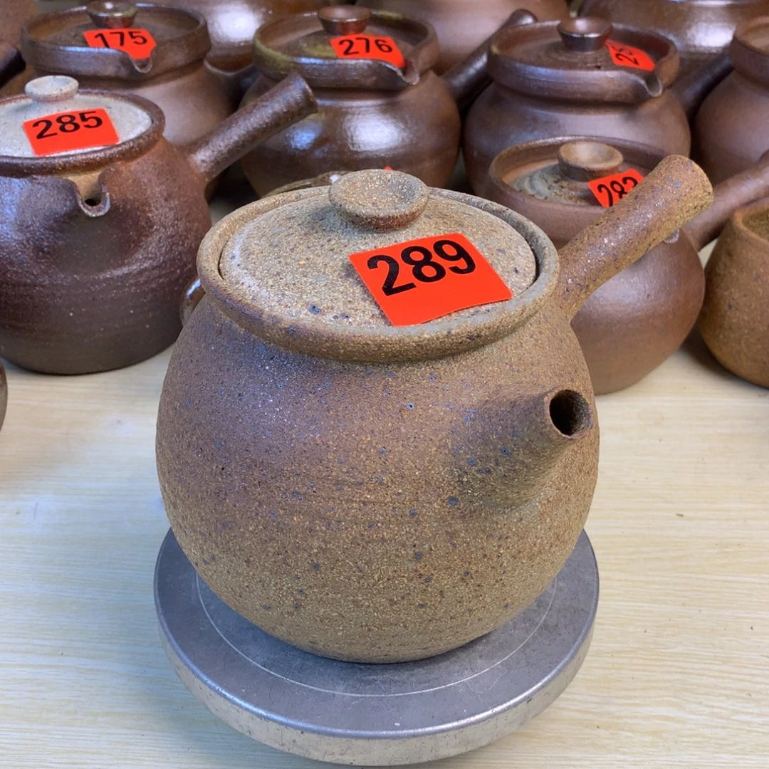 主播间一物一拍烤茶罐1250毫升