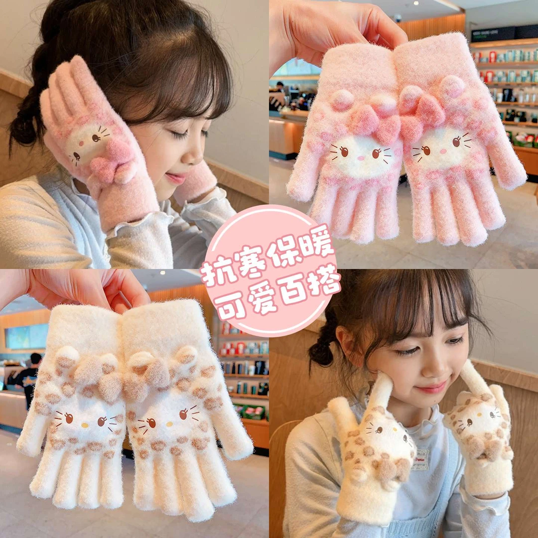 儿童手套女孩冬五指秋冬季保暖防寒防冻kitty猫学生加厚分指手套