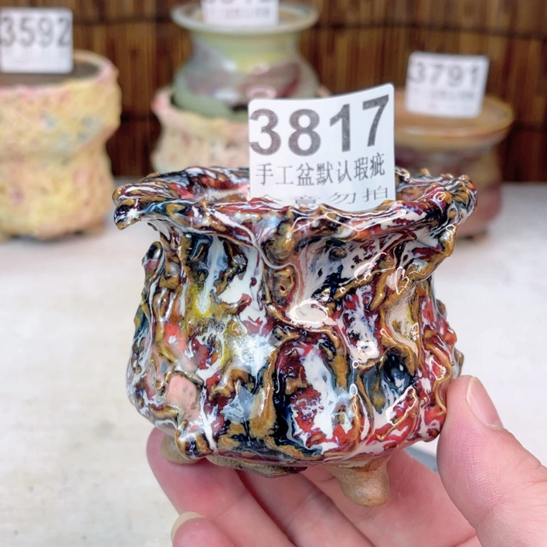 景德镇陶瓷艺术玖品花盆瑕疵