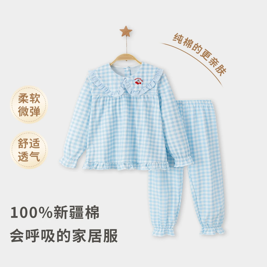 【100%纯棉】女童长袖睡衣套装儿童家春季居服中小童空调服
