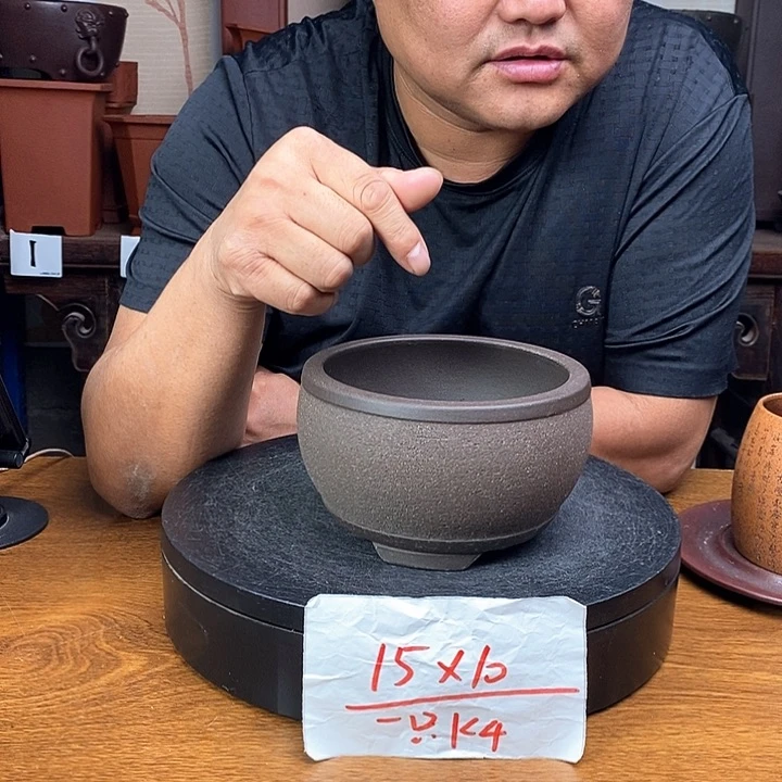 紫砂花盆货号一只K4