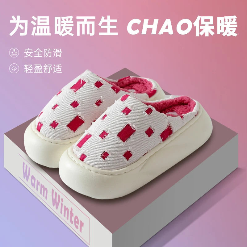 2025新款5CM厚底增高毛毛拖鞋女款秋冬季外穿时尚百搭保暖棉拖鞋