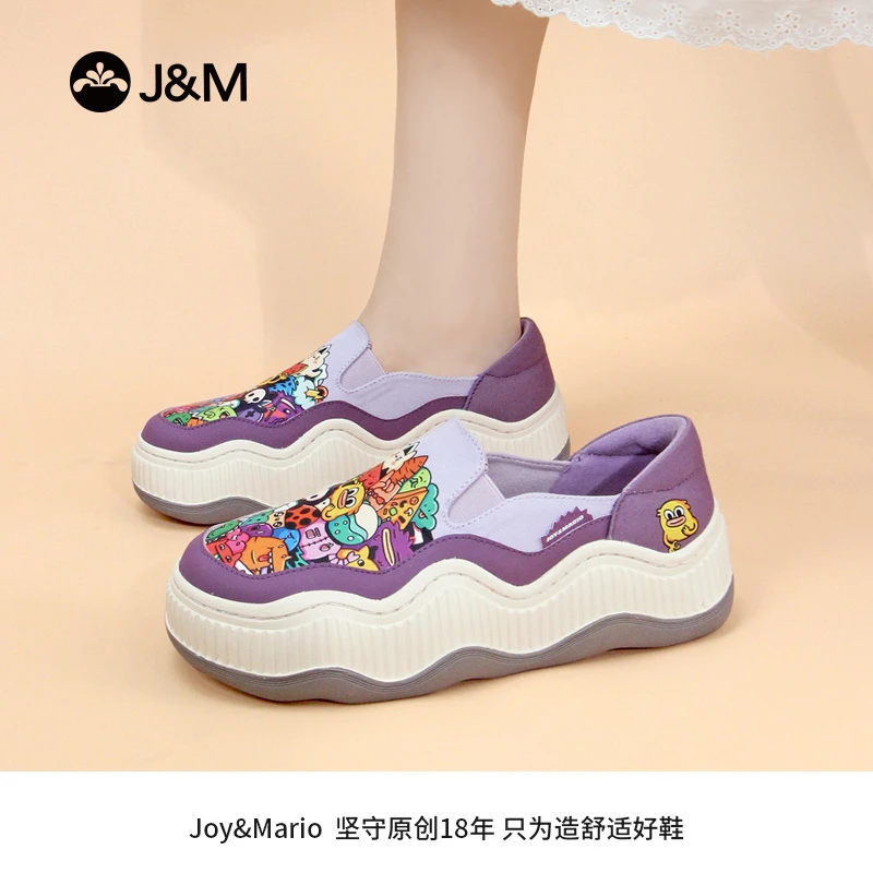 J&M/快乐玛丽2025秋季新款女鞋小众百搭舒适时尚厚底休闲鞋乐福鞋