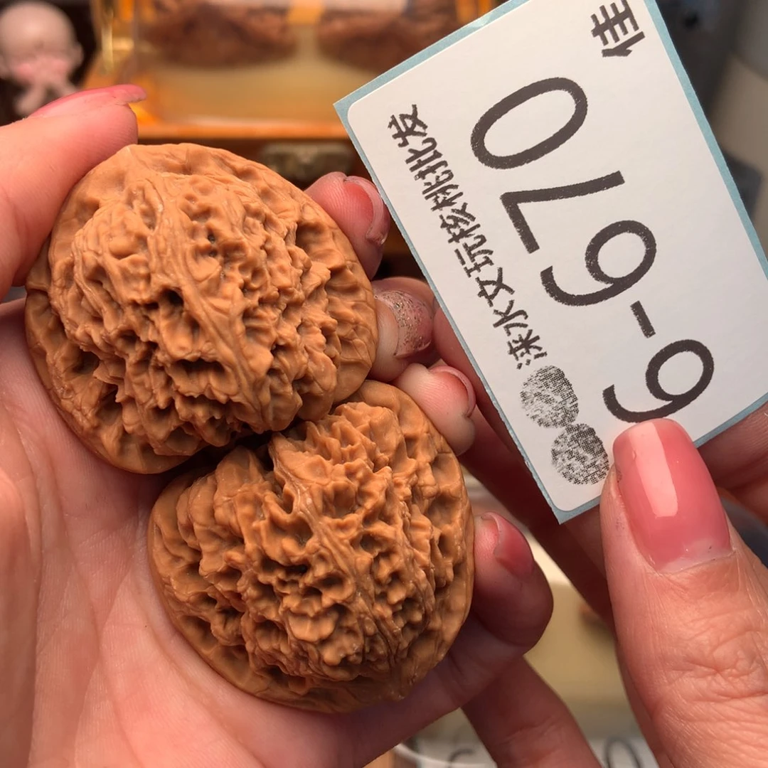 文玩核桃把件42南疆