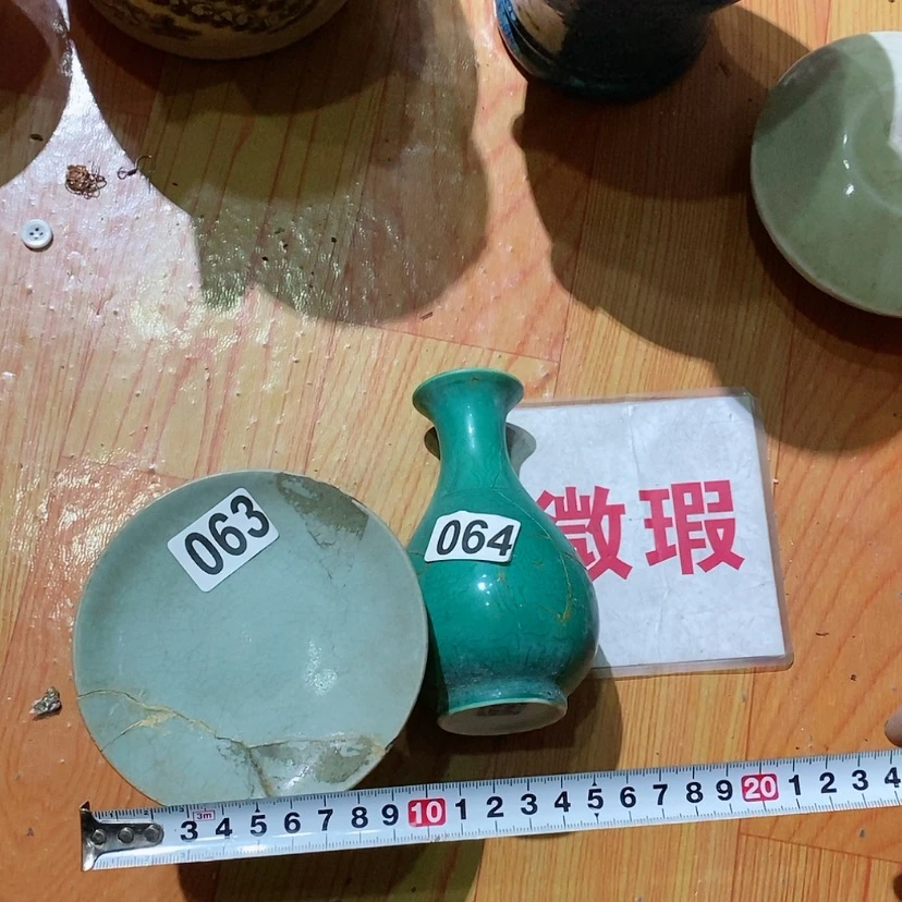 【闪购商品】瓷片东**晓景德镇现代工艺品