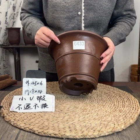 紫砂花盆微瑕斗笠腰线0433