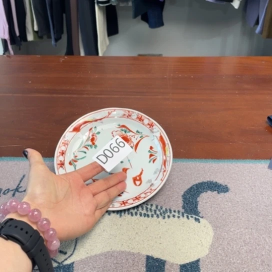 瓷片卡其色拉夫。。。。。。。。。。。。。。。。