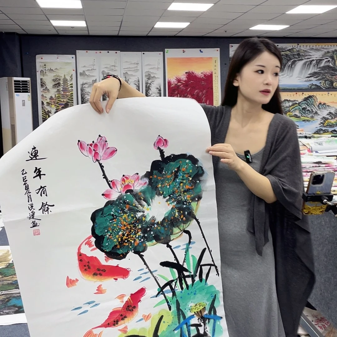 国画作品小姐姐放漏…