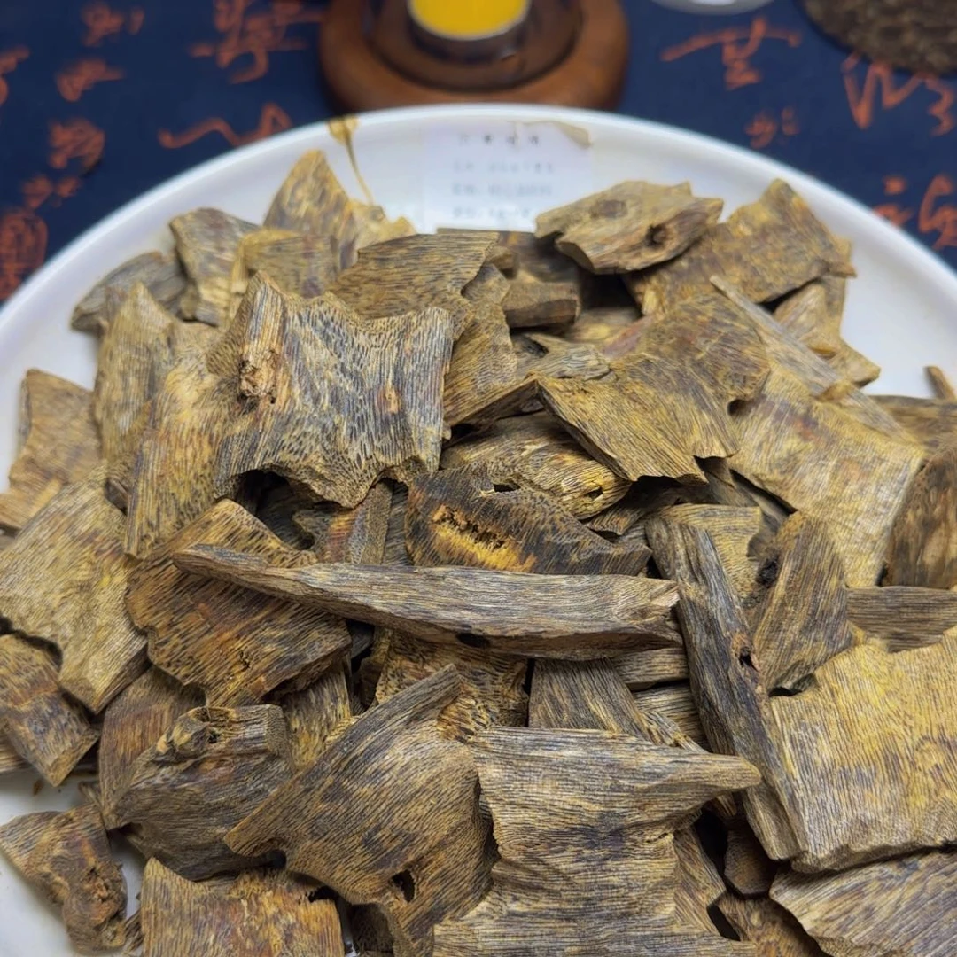 木千里香树心油块料50克