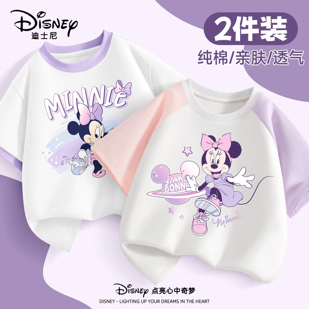 迪士尼儿童t恤短袖纯棉休闲2025新款小女孩夏装宽松百搭女童上衣