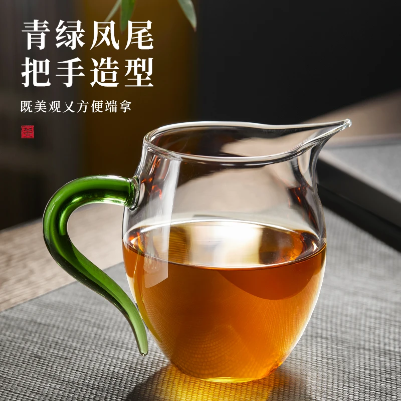 公道杯玻璃高档分茶器春茶茶漏滤网一体茶海配件用品泡茶专用茶具