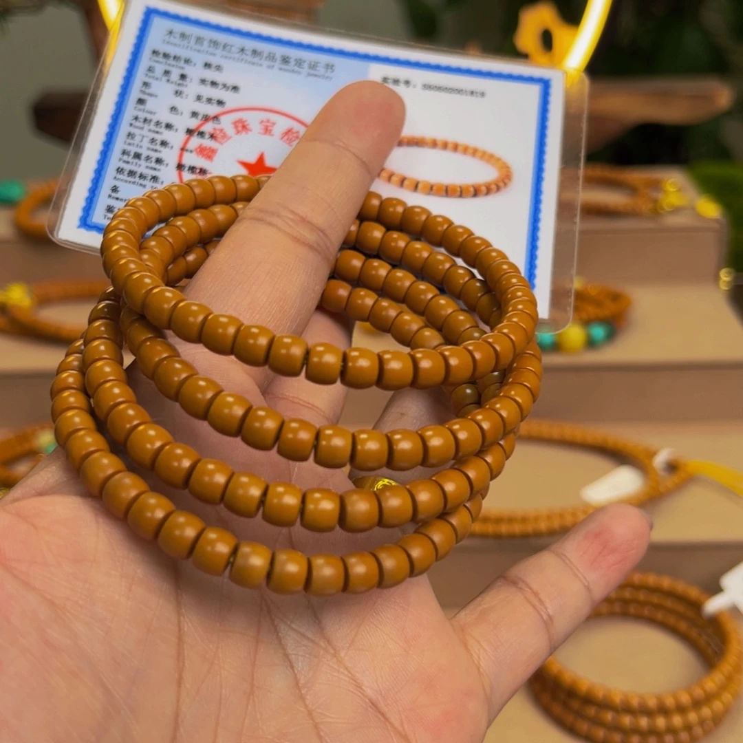 橄榄核手串/手链@@单圈6.1