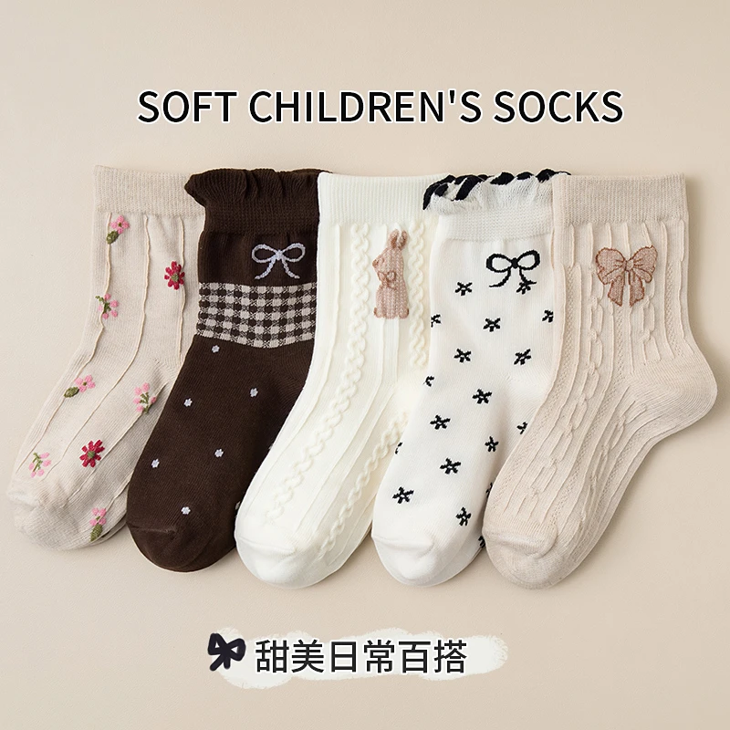 换季秋冬女孩可爱风袜子花边蝴蝶结棉袜学生女童开学季中筒棉袜