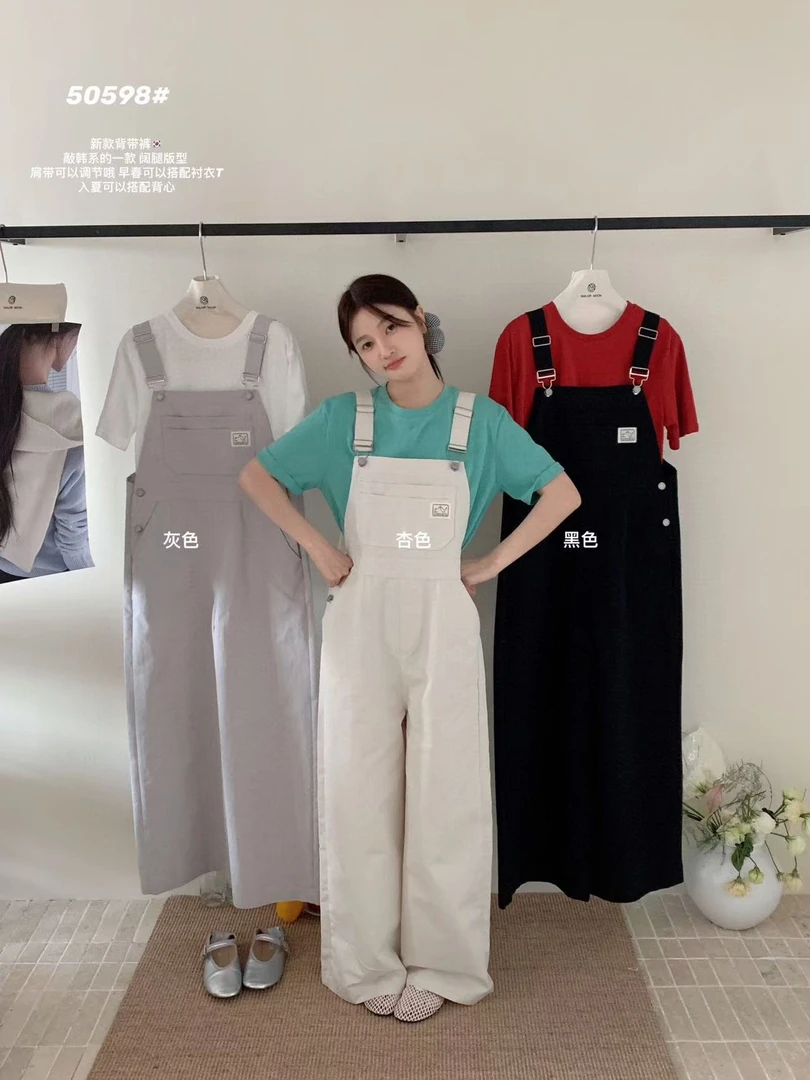 想象@50598 韩系简约百搭阔腿型背带裤 2-23