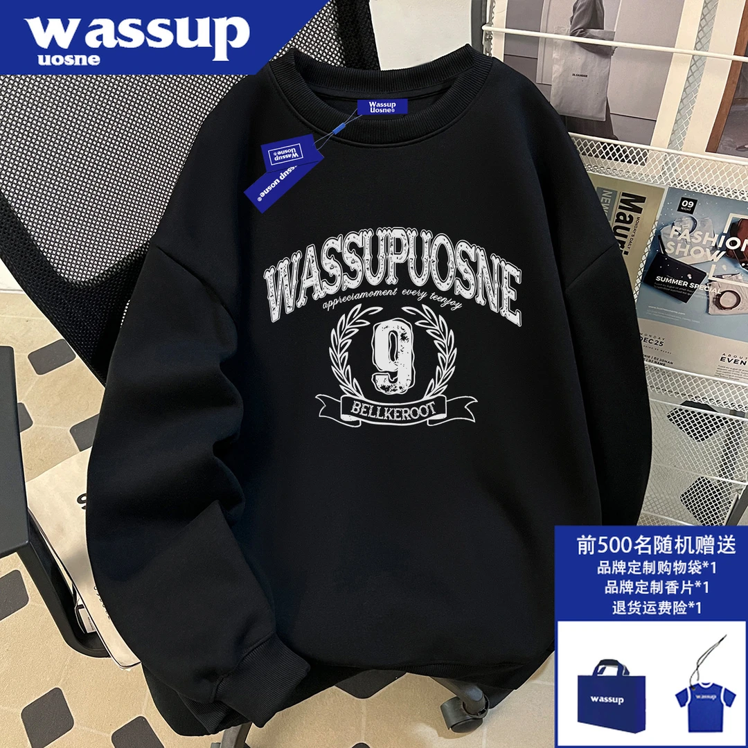 WASSUP UOSNE美式套头卫衣男生秋季boxy痞帅百搭休闲宽松重磅上衣