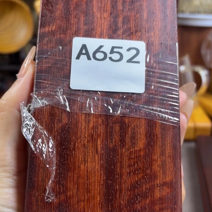 会***部木木料加工技术规程