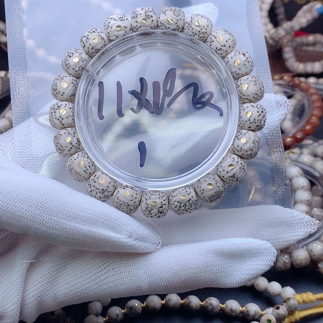 手串星月菩提星月